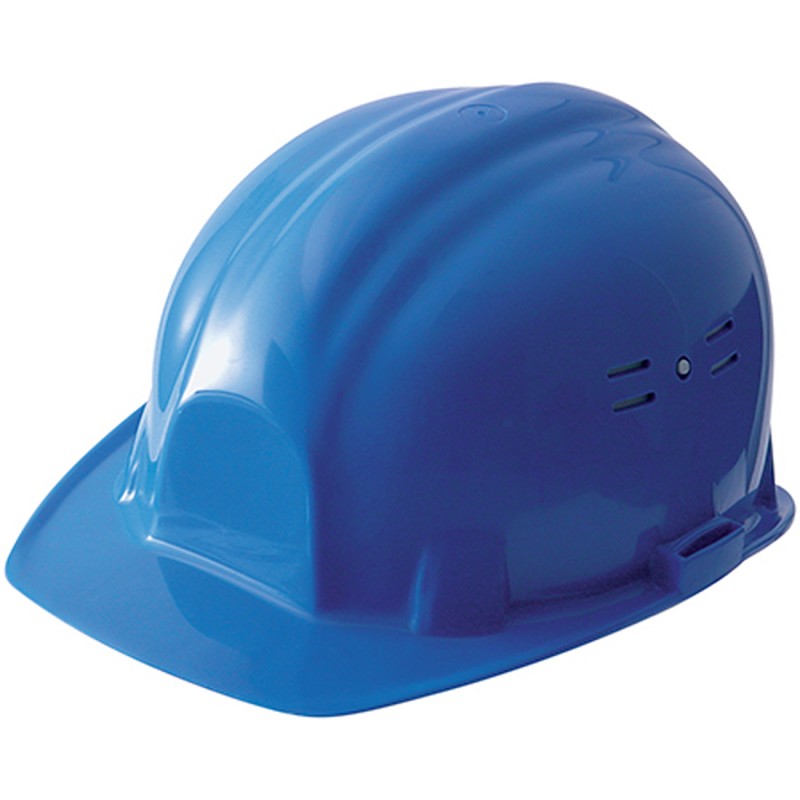 Coverguard - Casque de chantier bleu CLASSIC